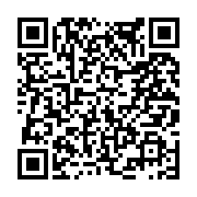 고시/공고 페이지 바로가기 주소(https://www.jangseong.go.kr/q/ezIyOHwxODk0MXxzaG93fHBhZ2U9ODI0fQ==&e=M&s=3), QRCODE