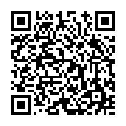 고시/공고 페이지 바로가기 주소(https://www.jangseong.go.kr/q/ezIyOHwxODk0NHxzaG93fHBhZ2U9ODUzfQ==&e=M&s=3), QRCODE