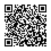 고시/공고 페이지 바로가기 주소(https://www.jangseong.go.kr/q/ezIyOHwxODk2MXxzaG93fHBhZ2U9ODI1fQ==&e=M&s=3), QRCODE