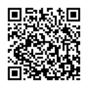 고시/공고 페이지 바로가기 주소(https://www.jangseong.go.kr/q/ezIyOHwxODk2NHxzaG93fHBhZ2U9ODUxfQ==&e=M&s=3), QRCODE
