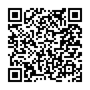 고시/공고 페이지 바로가기 주소(https://www.jangseong.go.kr/q/ezIyOHwxODk3MnxzaG93fHBhZ2U9ODUwfQ==&e=M&s=3), QRCODE