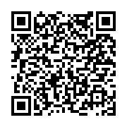 고시/공고 페이지 바로가기 주소(https://www.jangseong.go.kr/q/ezIyOHwxODk3NHxzaG93fHBhZ2U9NzcyfQ==&e=M&s=3), QRCODE