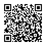 고시/공고 페이지 바로가기 주소(https://www.jangseong.go.kr/q/ezIyOHwxODkxNnxzaG93fHBhZ2U9ODU2fQ==&e=M&s=3), QRCODE