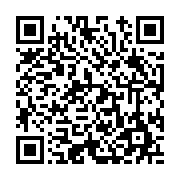 고시/공고 페이지 바로가기 주소(https://www.jangseong.go.kr/q/ezIyOHwxODkyM3xzaG93fHBhZ2U9ODMzfQ==&e=M&s=3), QRCODE