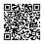 고시/공고 페이지 바로가기 주소(https://www.jangseong.go.kr/q/ezIyOHwxODkyMnxzaG93fHBhZ2U9NzA2fQ==&e=M&s=3), QRCODE