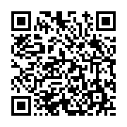 고시/공고 페이지 바로가기 주소(https://www.jangseong.go.kr/q/ezIyOHwxODkyNHxzaG93fHBhZ2U9ODMwfQ==&e=M&s=3), QRCODE