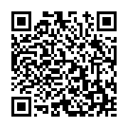 고시/공고 페이지 바로가기 주소(https://www.jangseong.go.kr/q/ezIyOHwxOTA0M3xzaG93fHBhZ2U9ODQ0fQ==&e=M&s=3), QRCODE