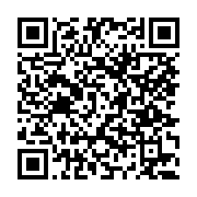 고시/공고 페이지 바로가기 주소(https://www.jangseong.go.kr/q/ezIyOHwxOTA0NnxzaG93fHBhZ2U9ODQ1fQ==&e=M&s=3), QRCODE