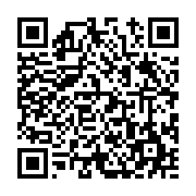 고시/공고 페이지 바로가기 주소(https://www.jangseong.go.kr/q/ezIyOHwxOTA0OXxzaG93fHBhZ2U9Njk1fQ==&e=M&s=3), QRCODE