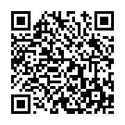 고시/공고 페이지 바로가기 주소(https://www.jangseong.go.kr/q/ezIyOHwxOTA2MXxzaG93fHBhZ2U9ODE3fQ==&e=M&s=3), QRCODE