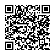 고시/공고 페이지 바로가기 주소(https://www.jangseong.go.kr/q/ezIyOHwxOTA3NnxzaG93fHBhZ2U9NzY0fQ==&e=M&s=3), QRCODE