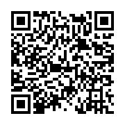 고시/공고 페이지 바로가기 주소(https://www.jangseong.go.kr/q/ezIyOHwxOTA4MXxzaG93fHBhZ2U9NjkyfQ==&e=M&s=3), QRCODE
