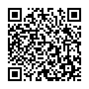 고시/공고 페이지 바로가기 주소(https://www.jangseong.go.kr/q/ezIyOHwxOTA4NHxzaG93fHBhZ2U9ODQxfQ==&e=M&s=3), QRCODE