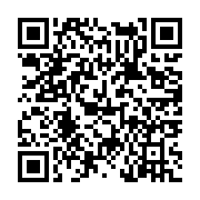 고시/공고 페이지 바로가기 주소(https://www.jangseong.go.kr/q/ezIyOHwxOTAwOXxzaG93fHBhZ2U9NzcwfQ==&e=M&s=3), QRCODE