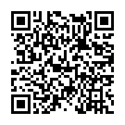 고시/공고 페이지 바로가기 주소(https://www.jangseong.go.kr/q/ezIyOHwxOTAxOHxzaG93fHBhZ2U9NzcwfQ==&e=M&s=3), QRCODE
