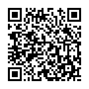 고시/공고 페이지 바로가기 주소(https://www.jangseong.go.kr/q/ezIyOHwxOTAxOHxzaG93fHBhZ2U9ODE3fQ==&e=M&s=3), QRCODE