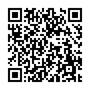 고시/공고 페이지 바로가기 주소(https://www.jangseong.go.kr/q/ezIyOHwxOTAyMHxzaG93fHBhZ2U9ODE3fQ==&e=M&s=3), QRCODE