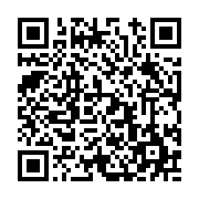 고시/공고 페이지 바로가기 주소(https://www.jangseong.go.kr/q/ezIyOHwxOTAzN3xzaG93fHBhZ2U9ODQ1fQ==&e=M&s=3), QRCODE