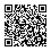 고시/공고 페이지 바로가기 주소(https://www.jangseong.go.kr/q/ezIyOHwxOTE2N3xzaG93fHBhZ2U9ODEyfQ==&e=M&s=3), QRCODE