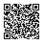 고시/공고 페이지 바로가기 주소(https://www.jangseong.go.kr/q/ezIyOHwxOTE3MXxzaG93fHBhZ2U9Njg0fQ==&e=M&s=3), QRCODE