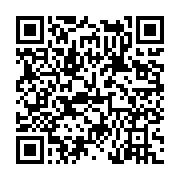 고시/공고 페이지 바로가기 주소(https://www.jangseong.go.kr/q/ezIyOHwxOTE3N3xzaG93fHBhZ2U9NzU3fQ==&e=M&s=3), QRCODE