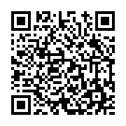 고시/공고 페이지 바로가기 주소(https://www.jangseong.go.kr/q/ezIyOHwxOTE4MHxzaG93fHBhZ2U9ODMzfQ==&e=M&s=3), QRCODE