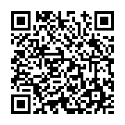 고시/공고 페이지 바로가기 주소(https://www.jangseong.go.kr/q/ezIyOHwxOTE4NHxzaG93fHBhZ2U9ODMzfQ==&e=M&s=3), QRCODE