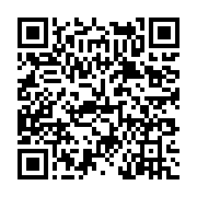 고시/공고 페이지 바로가기 주소(https://www.jangseong.go.kr/q/ezIyOHwxOTE5MnxzaG93fHBhZ2U9NjgzfQ==&e=M&s=3), QRCODE