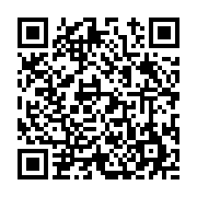 고시/공고 페이지 바로가기 주소(https://www.jangseong.go.kr/q/ezIyOHwxOTEwMXxzaG93fHBhZ2U9NjkwfQ==&e=M&s=3), QRCODE