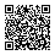 고시/공고 페이지 바로가기 주소(https://www.jangseong.go.kr/q/ezIyOHwxOTEwMnxzaG93fHBhZ2U9NjkwfQ==&e=M&s=3), QRCODE