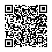 고시/공고 페이지 바로가기 주소(https://www.jangseong.go.kr/q/ezIyOHwxOTExMnxzaG93fHBhZ2U9NjkwfQ==&e=M&s=3), QRCODE