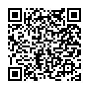 고시/공고 페이지 바로가기 주소(https://www.jangseong.go.kr/q/ezIyOHwxOTEzMXxzaG93fHBhZ2U9Njg4fQ==&e=M&s=3), QRCODE