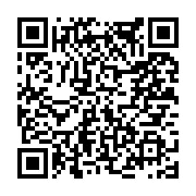 고시/공고 페이지 바로가기 주소(https://www.jangseong.go.kr/q/ezIyOHwxOTEzNnxzaG93fHBhZ2U9ODA3fQ==&e=M&s=3), QRCODE