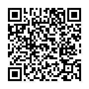 고시/공고 페이지 바로가기 주소(https://www.jangseong.go.kr/q/ezIyOHwxOTI1OHxzaG93fHBhZ2U9NzQ5fQ==&e=M&s=3), QRCODE