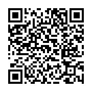 고시/공고 페이지 바로가기 주소(https://www.jangseong.go.kr/q/ezIyOHwxOTI2NHxzaG93fHBhZ2U9NzQ5fQ==&e=M&s=3), QRCODE