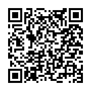 고시/공고 페이지 바로가기 주소(https://www.jangseong.go.kr/q/ezIyOHwxOTIwNXxzaG93fHBhZ2U9ODMxfQ==&e=M&s=3), QRCODE
