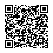 고시/공고 페이지 바로가기 주소(https://www.jangseong.go.kr/q/ezIyOHwxOTIwNnxzaG93fHBhZ2U9ODA5fQ==&e=M&s=3), QRCODE