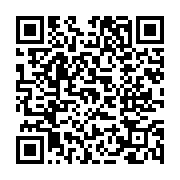 고시/공고 페이지 바로가기 주소(https://www.jangseong.go.kr/q/ezIyOHwxOTIwOXxzaG93fHBhZ2U9NzU0fQ==&e=M&s=3), QRCODE
