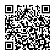 고시/공고 페이지 바로가기 주소(https://www.jangseong.go.kr/q/ezIyOHwxOTIxNnxzaG93fHBhZ2U9ODMwfQ==&e=M&s=3), QRCODE