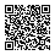 고시/공고 페이지 바로가기 주소(https://www.jangseong.go.kr/q/ezIyOHwxOTIzMHxzaG93fHBhZ2U9NzUyfQ==&e=M&s=3), QRCODE