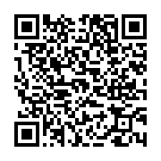 고시/공고 페이지 바로가기 주소(https://www.jangseong.go.kr/q/ezIyOHwxOTIzMXxzaG93fHBhZ2U9NjgwfQ==&e=M&s=3), QRCODE