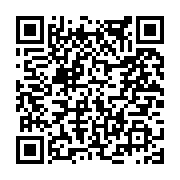 고시/공고 페이지 바로가기 주소(https://www.jangseong.go.kr/q/ezIyOHwxOTIzNXxzaG93fHBhZ2U9ODAzfQ==&e=M&s=3), QRCODE