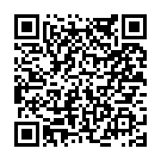 고시/공고 페이지 바로가기 주소(https://www.jangseong.go.kr/q/ezIyOHwxOTIzNnxzaG93fHBhZ2U9Nzk5fQ==&e=M&s=3), QRCODE