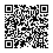 고시/공고 페이지 바로가기 주소(https://www.jangseong.go.kr/q/ezIyOHwxOTM0MnxzaG93fHBhZ2U9NzkwfQ==&e=M&s=3), QRCODE