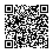 고시/공고 페이지 바로가기 주소(https://www.jangseong.go.kr/q/ezIyOHwxOTM0NXxzaG93fHBhZ2U9NjcyfQ==&e=M&s=3), QRCODE