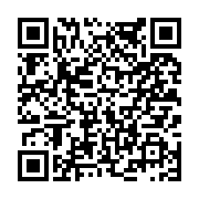 고시/공고 페이지 바로가기 주소(https://www.jangseong.go.kr/q/ezIyOHwxOTM1MnxzaG93fHBhZ2U9NzkzfQ==&e=M&s=3), QRCODE