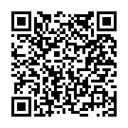 고시/공고 페이지 바로가기 주소(https://www.jangseong.go.kr/q/ezIyOHwxOTM1NHxzaG93fHBhZ2U9NzQxfQ==&e=M&s=3), QRCODE