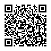 고시/공고 페이지 바로가기 주소(https://www.jangseong.go.kr/q/ezIyOHwxOTM2MnxzaG93fHBhZ2U9NzQwfQ==&e=M&s=3), QRCODE