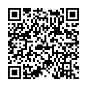 고시/공고 페이지 바로가기 주소(https://www.jangseong.go.kr/q/ezIyOHwxOTM2N3xzaG93fHBhZ2U9Nzg4fQ==&e=M&s=3), QRCODE