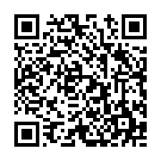 고시/공고 페이지 바로가기 주소(https://www.jangseong.go.kr/q/ezIyOHwxOTM2NnxzaG93fHBhZ2U9NzQwfQ==&e=M&s=3), QRCODE